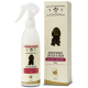 Ristrutturante olio di Argan spray